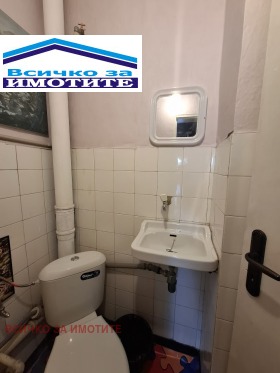 ���� ��� ���� 2-����� | Imot.bg � ����� ������ 8