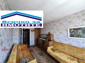 ���� ��� ���� 2-����� | Imot.bg � ����� ������ 4