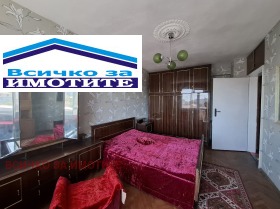 ���� ��� ���� 2-����� | Imot.bg � ����� ������ 7