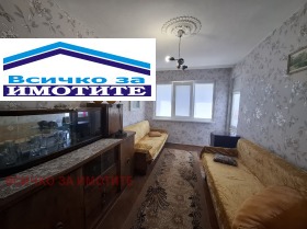���� ��� ���� 2-����� | Imot.bg � ����� ������ 5