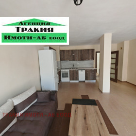 2 dormitorios Karshiyaka, Plovdiv