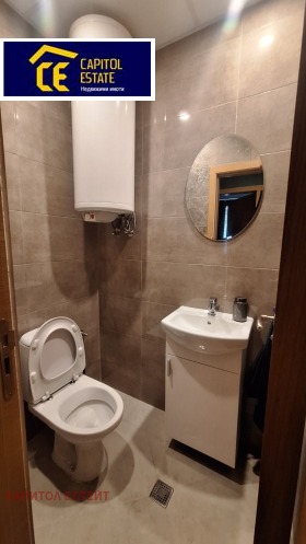 ���� ��� ���� 3-����� | Imot.bg � ����� ������ 4