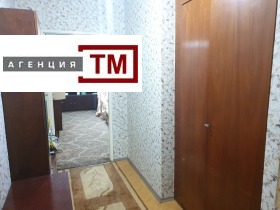 3+ camere da letto Tsentar, Stara Zagora 4