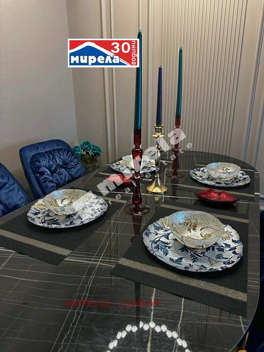 Do wynajęcia  1 sypialnia Sofia , Centar , 65 mkw | 89054794 - obraz [5]