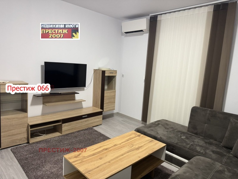 Под наем 3-СТАЕН, град Шумен, Център • 500 € / 977.91 лв. • 87848201 1