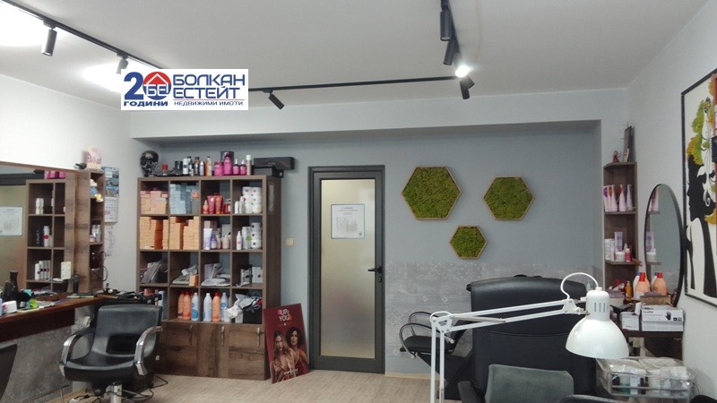 ���� ��� ���� ����������/���������� ����� | Imot.bg � ����������� 6