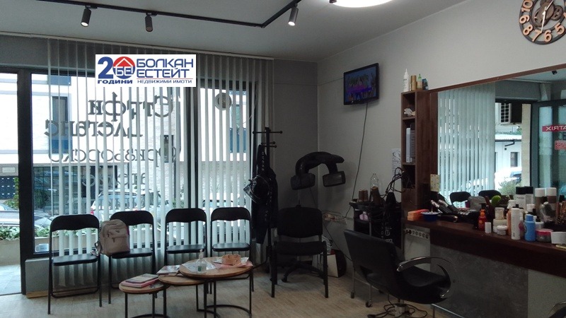 ���� ��� ���� ����������/���������� ����� | Imot.bg � ����������� 3