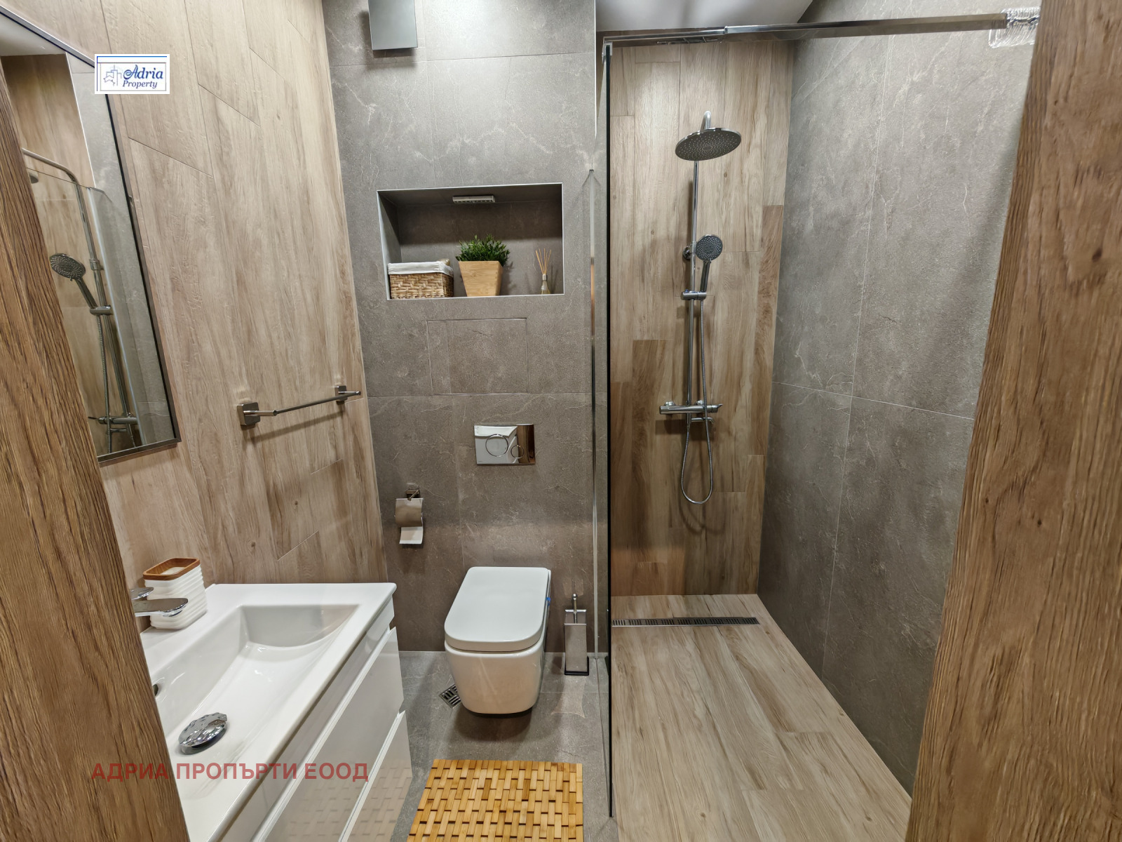 ���� ��� ���� 2-����� | Imot.bg � ����������� 14