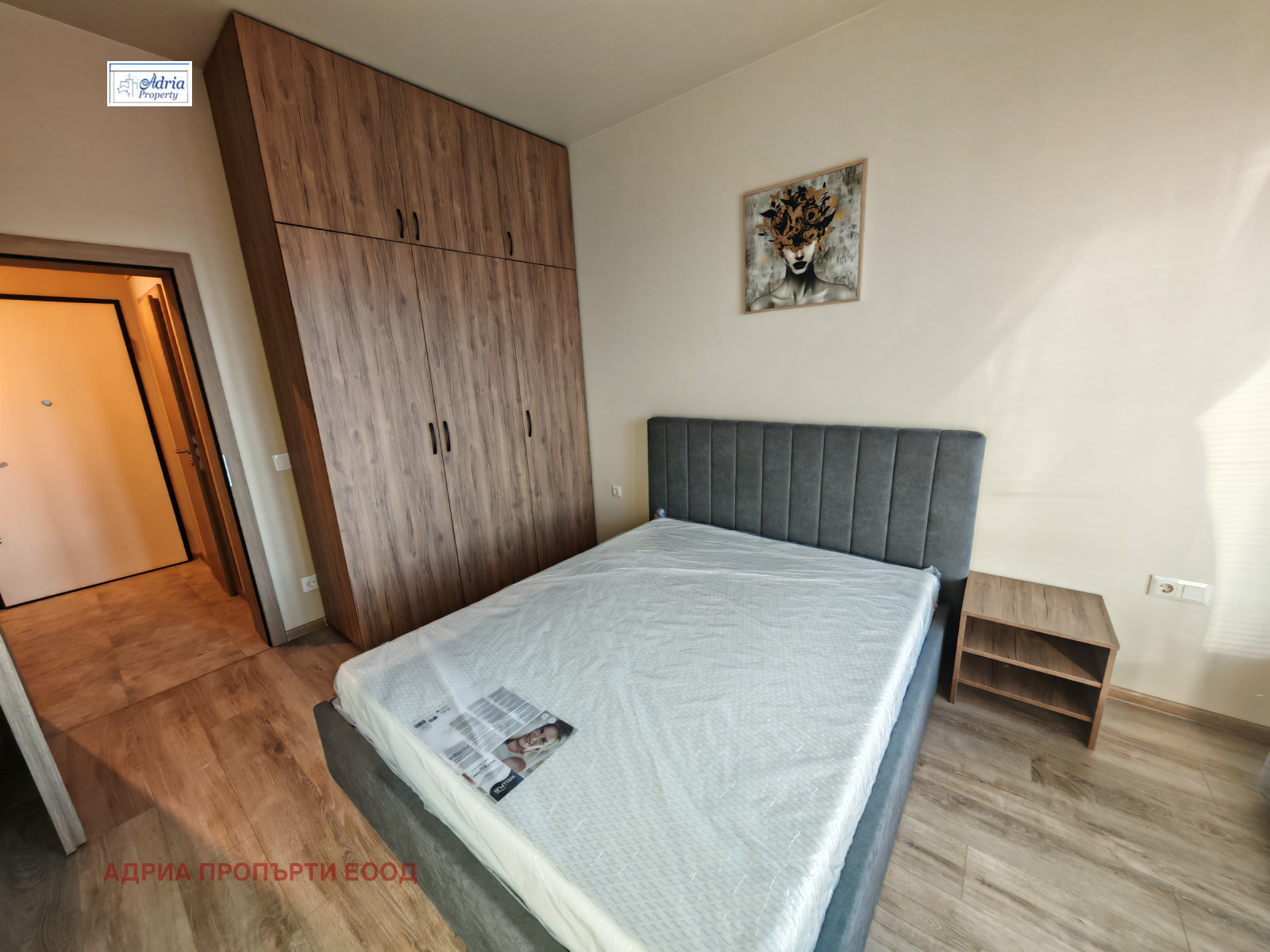 ���� ��� ���� 2-����� | Imot.bg � ����������� 7