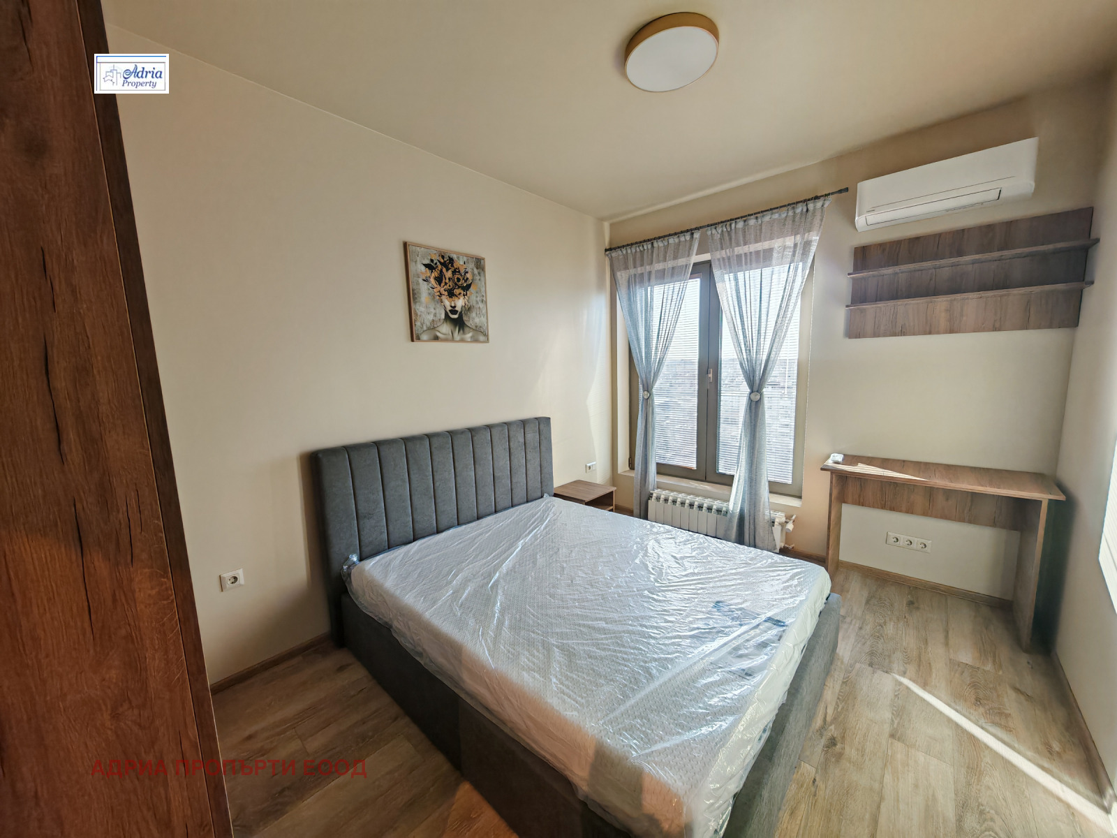 ���� ��� ���� 2-����� | Imot.bg � ����������� 9