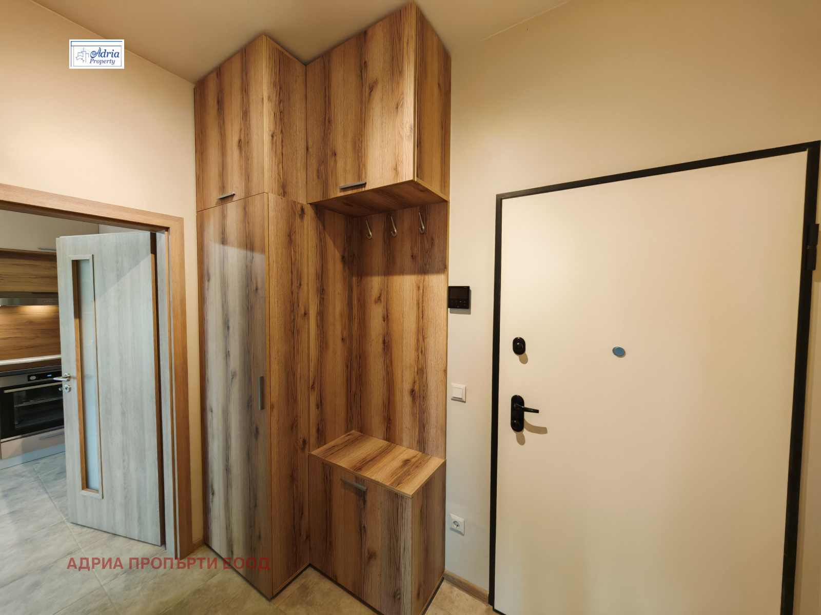 ���� ��� ���� 2-����� | Imot.bg � ����������� 11