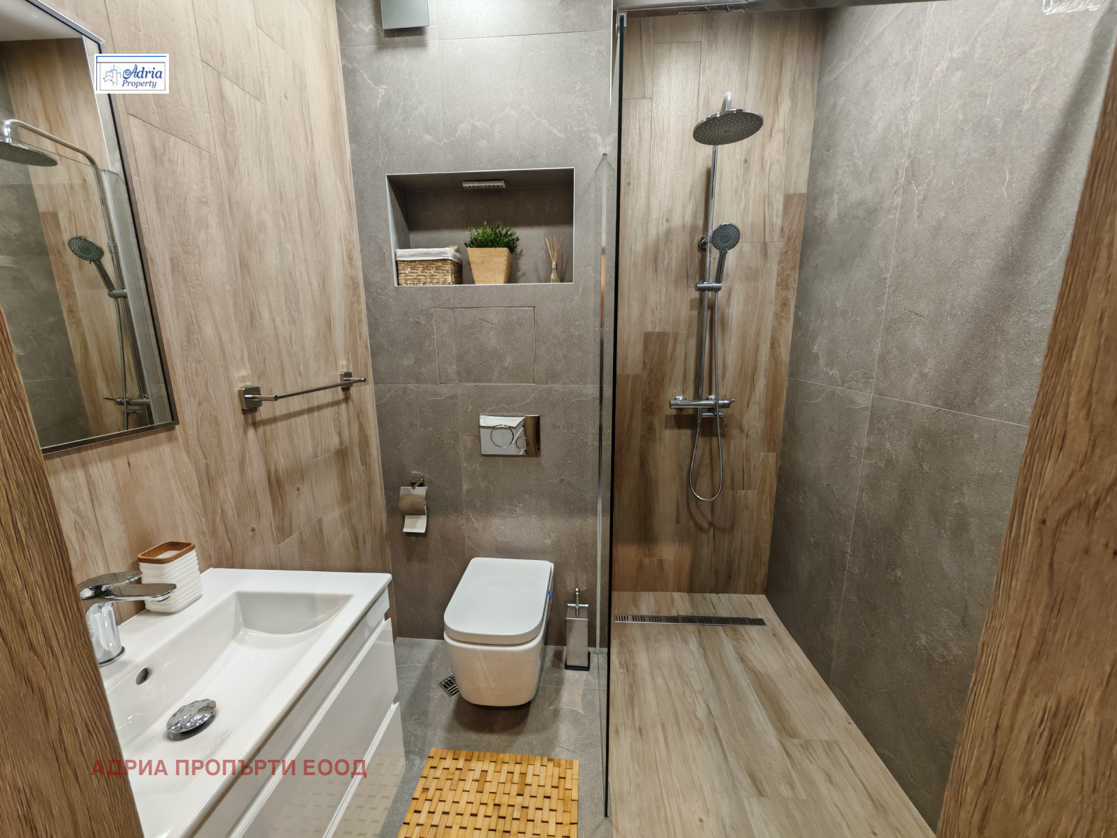 ���� ��� ���� 2-����� | Imot.bg � ����������� 13