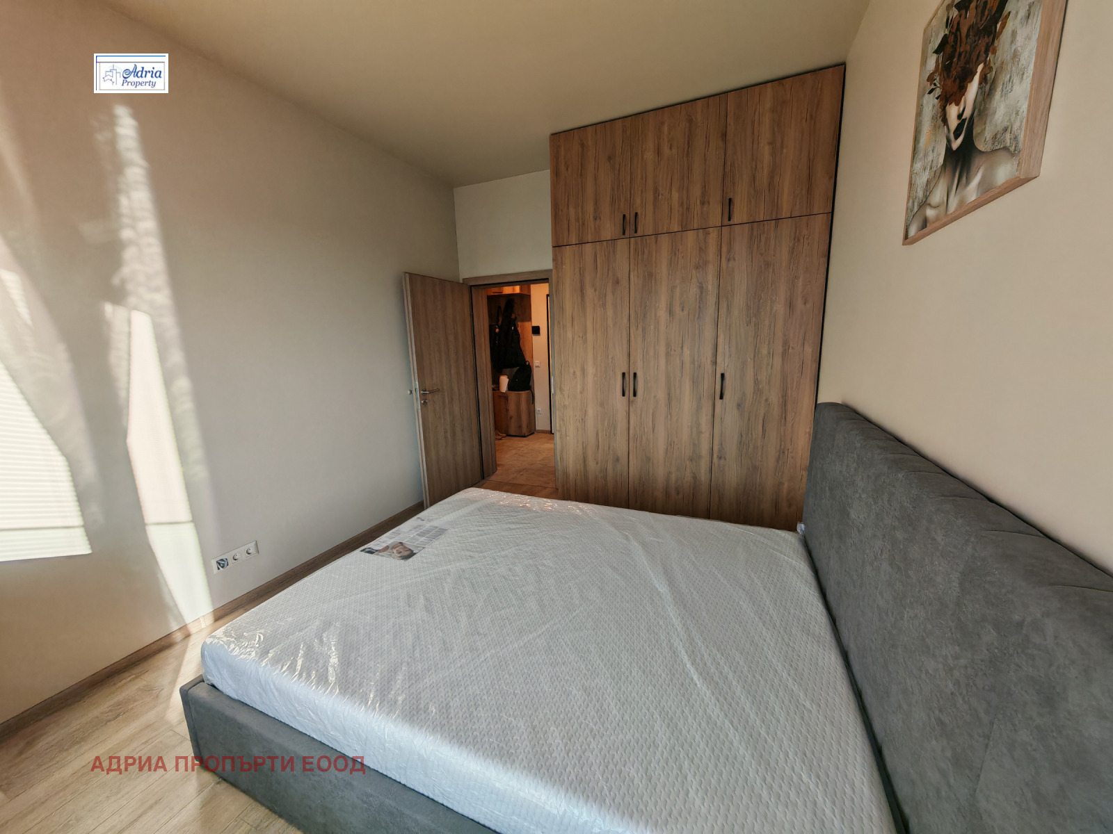 ���� ��� ���� 2-����� | Imot.bg � ����������� 8