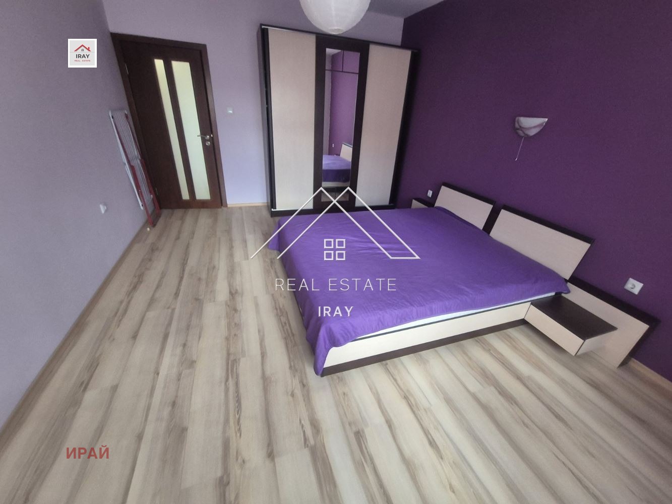 ���� ��� ���� 2-����� | Imot.bg � ����������� 12