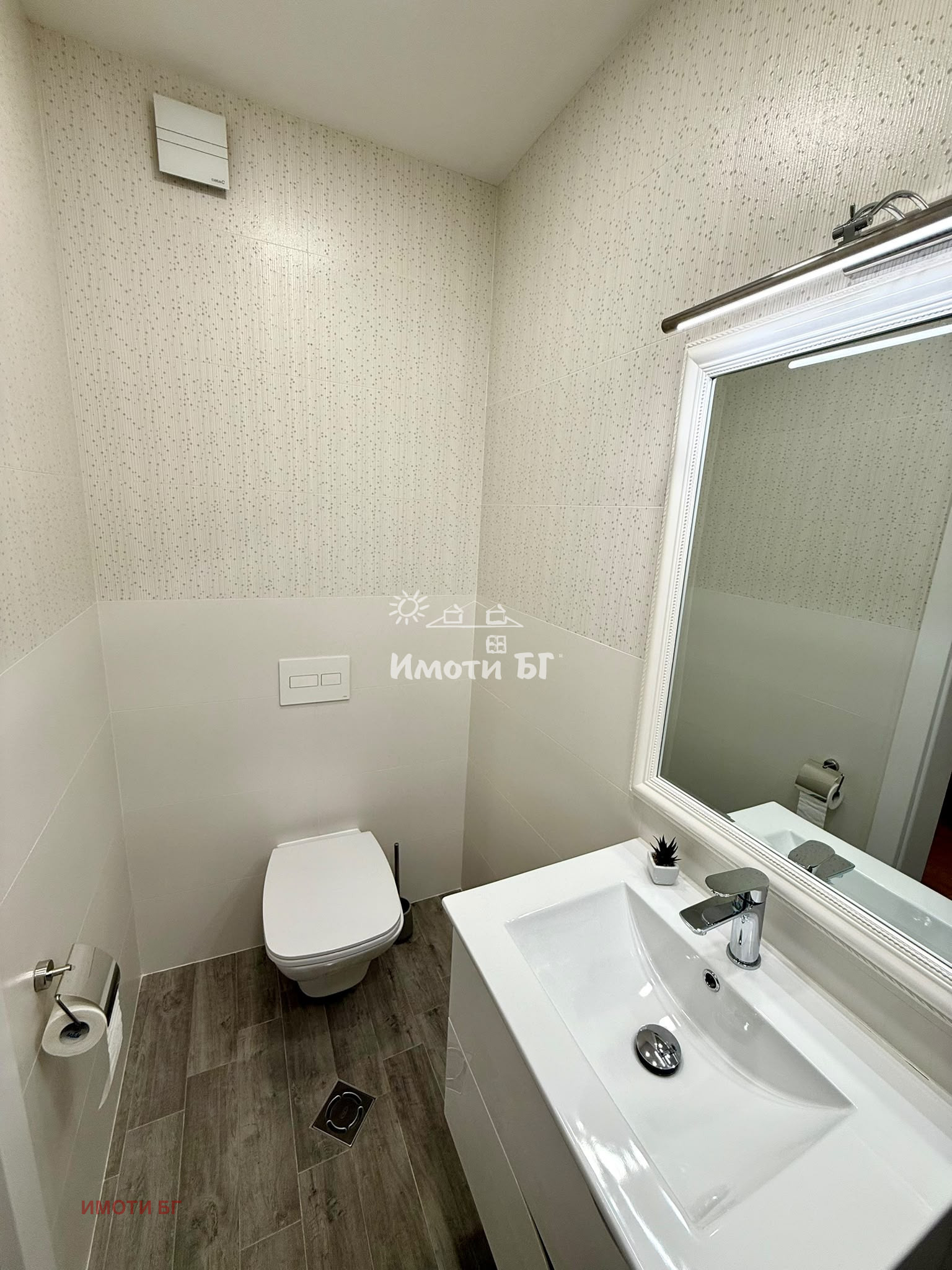 ���� ��� ���� 3-����� | Imot.bg � ����������� 12