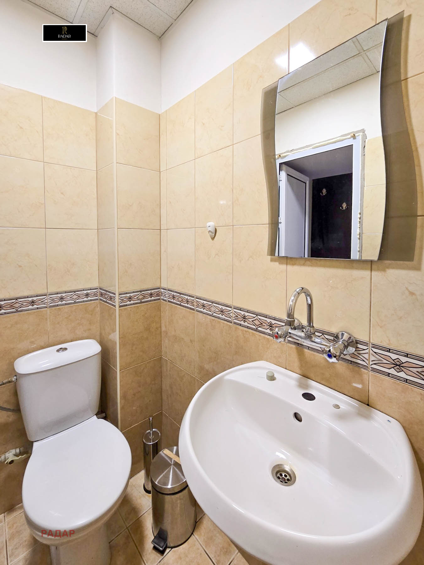 ���� ��� ���� ���� | Imot.bg � ����������� 11