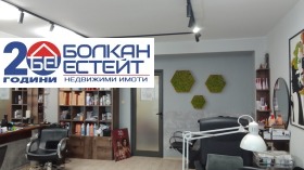 ���� ��� ���� ����������/���������� ����� | Imot.bg � ����� ������ 6