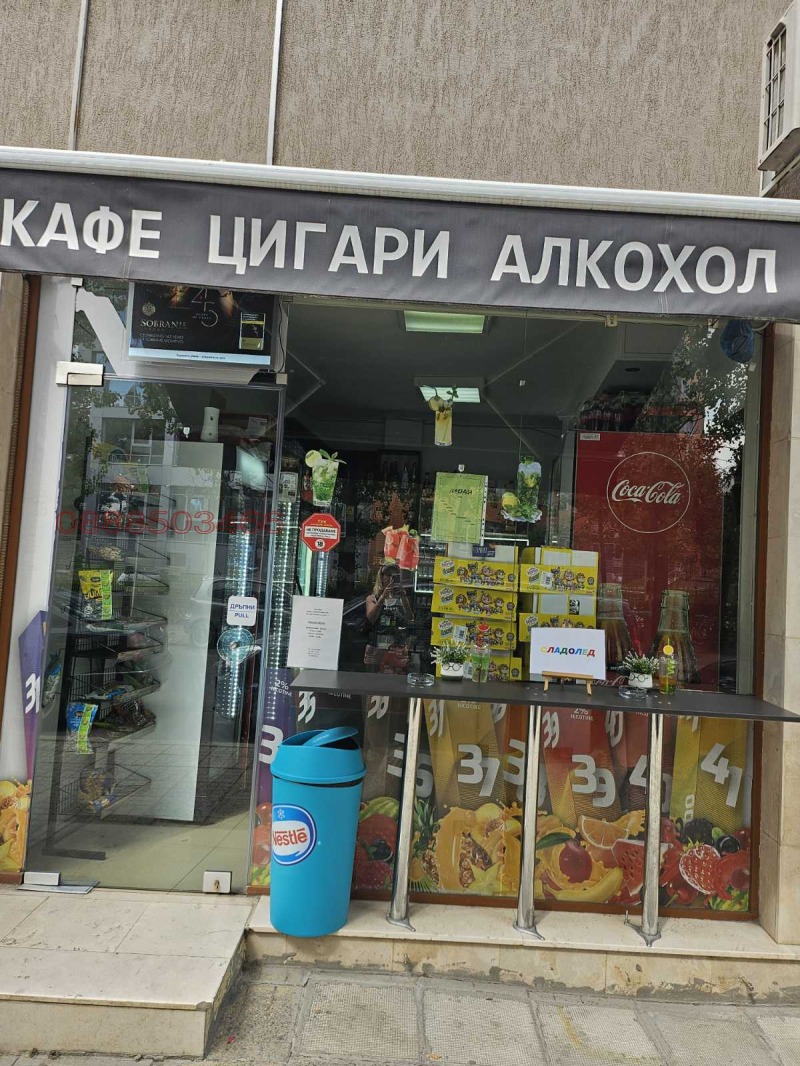 Дава под наем МАГАЗИН, гр. София, Младост 4