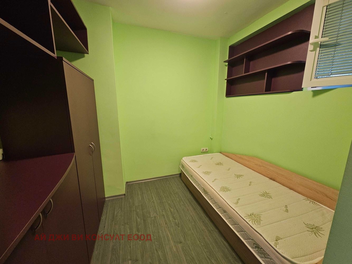 ���� ��� ���� 3-����� | Imot.bg � ����������� 6