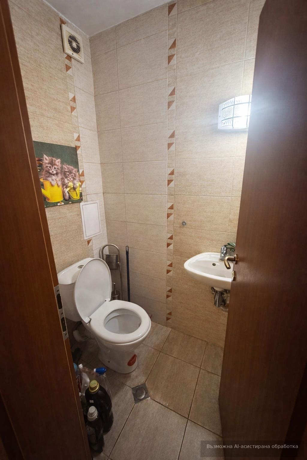 ���� ��� ���� 4-����� | Imot.bg � ����������� 12