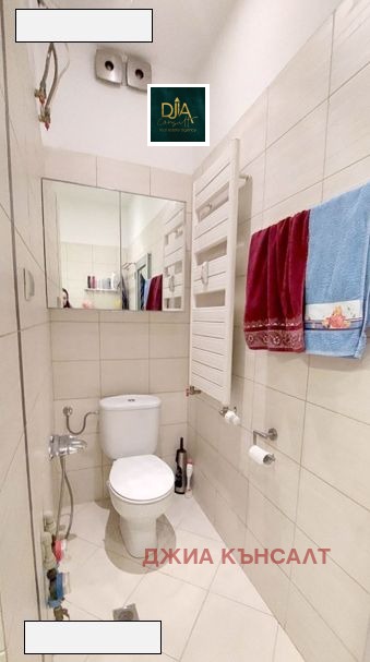 De inchiriat  2 dormitoare Sofia , Țentâr , 81 mp | 83482524 - imagine [10]