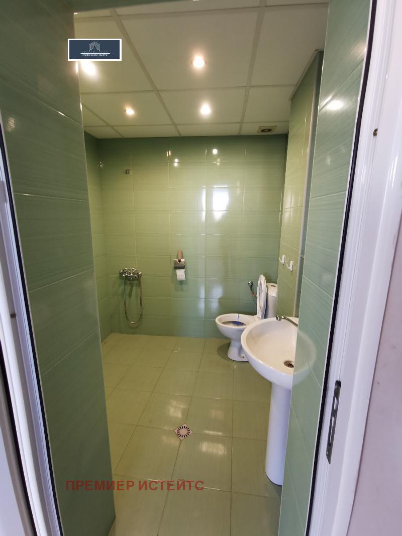 ���� ��� ���� ���� | Imot.bg � ����������� 3