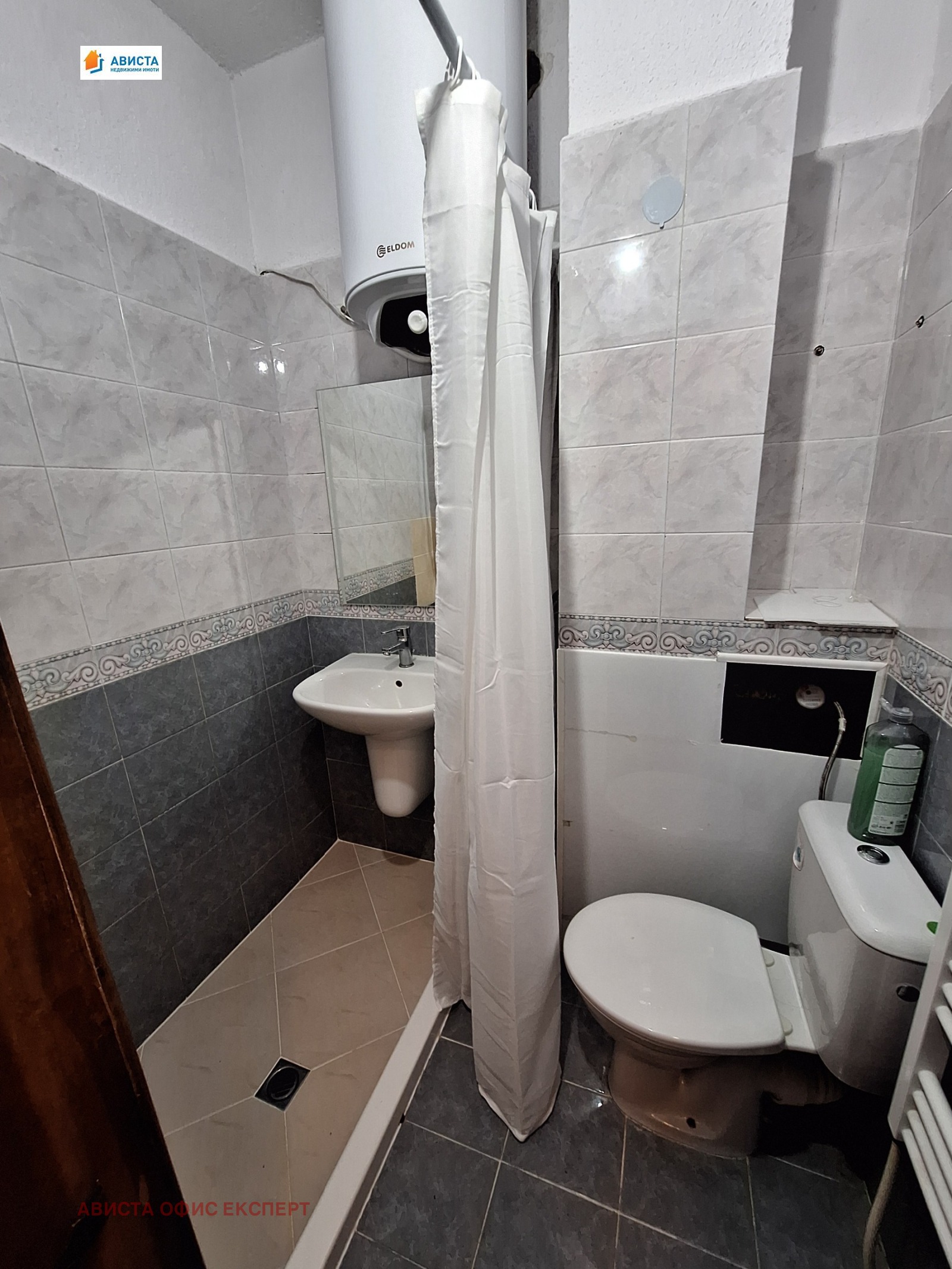 ���� ��� ���� 1-����� | Imot.bg � ����������� 7