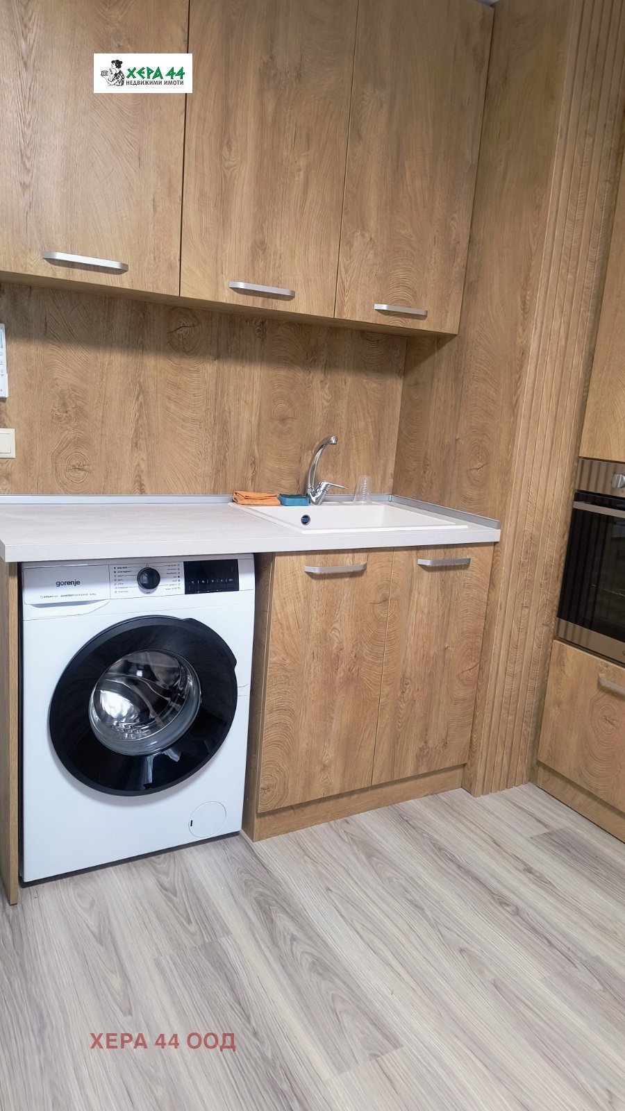 ���� ��� ���� 2-����� | Imot.bg � ����������� 15