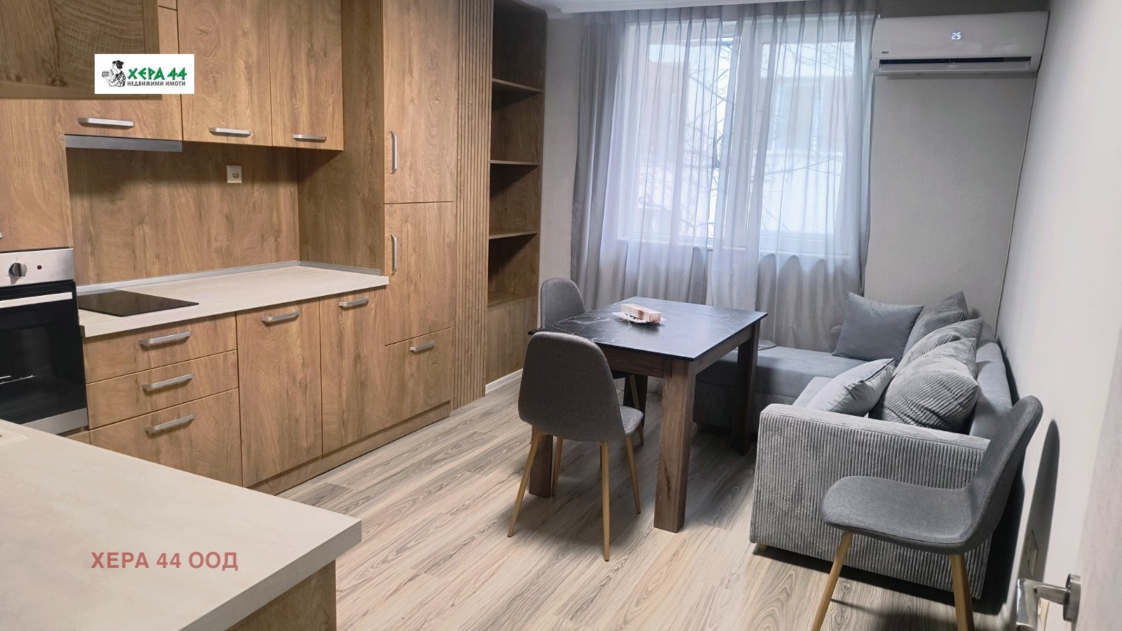 ���� ��� ���� 2-����� | Imot.bg � ����������� 1