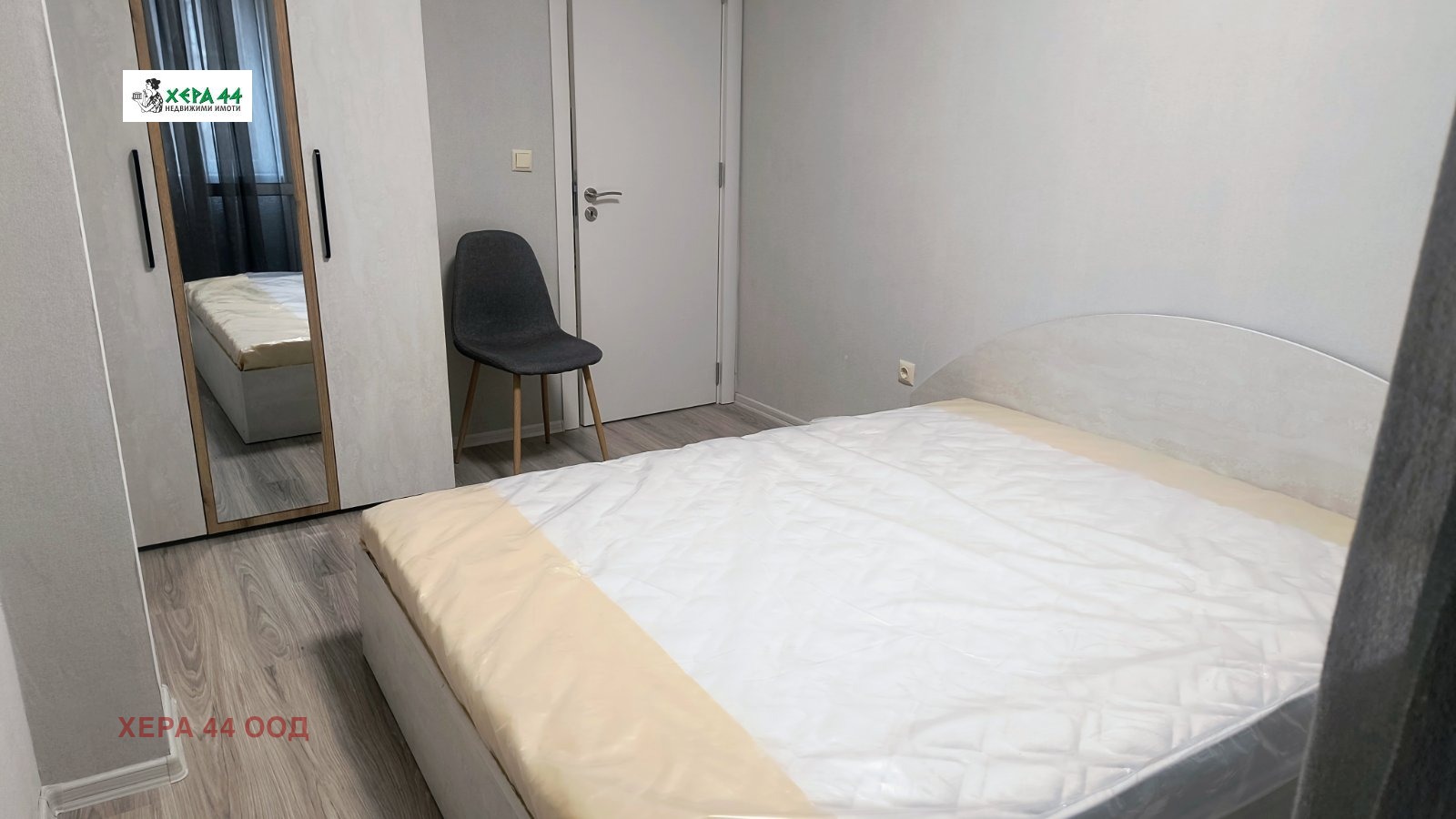 ���� ��� ���� 2-����� | Imot.bg � ����������� 10