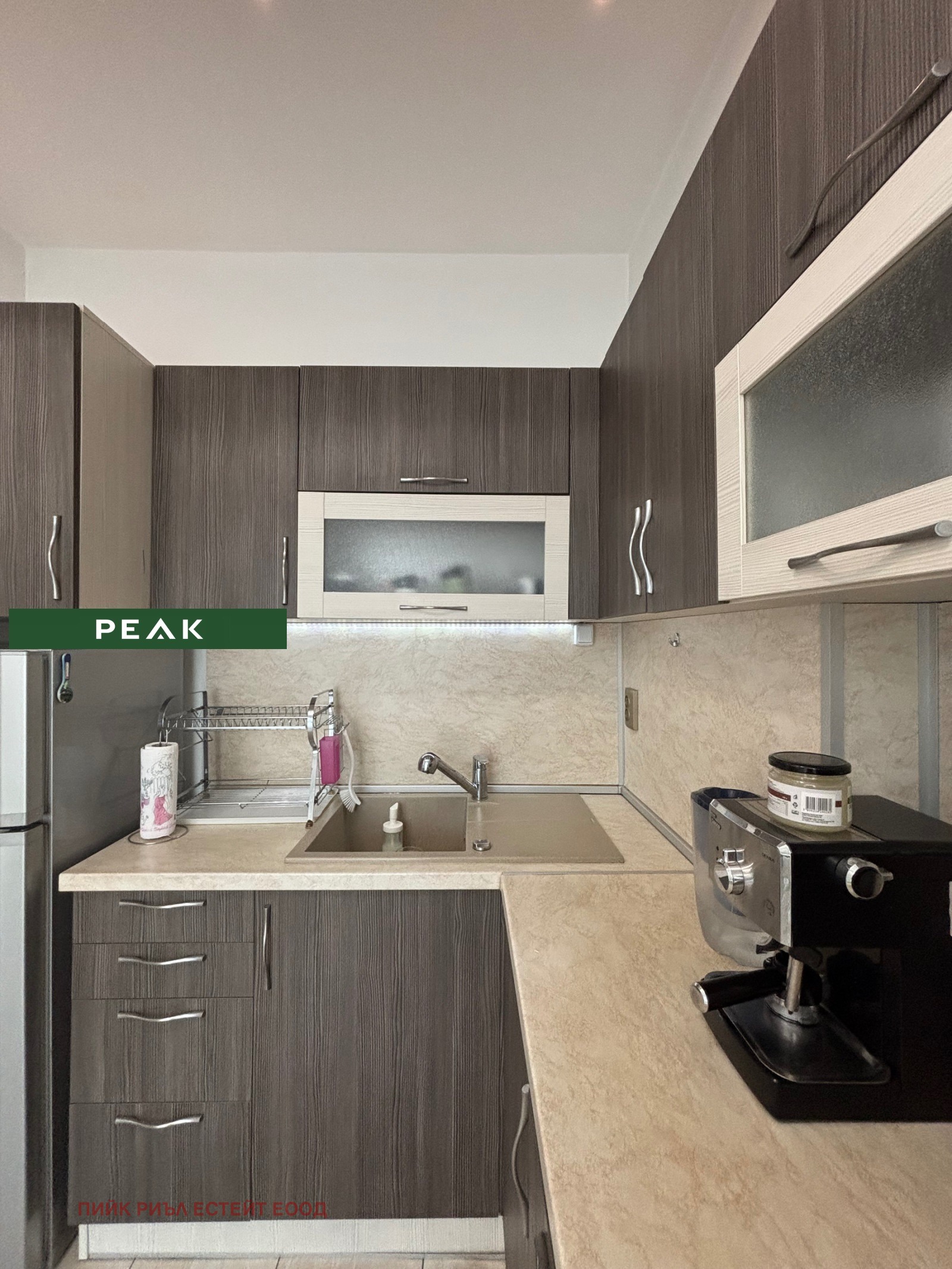 Дава под Наем 2-СТАЕН | Imot.bg — изображение 4