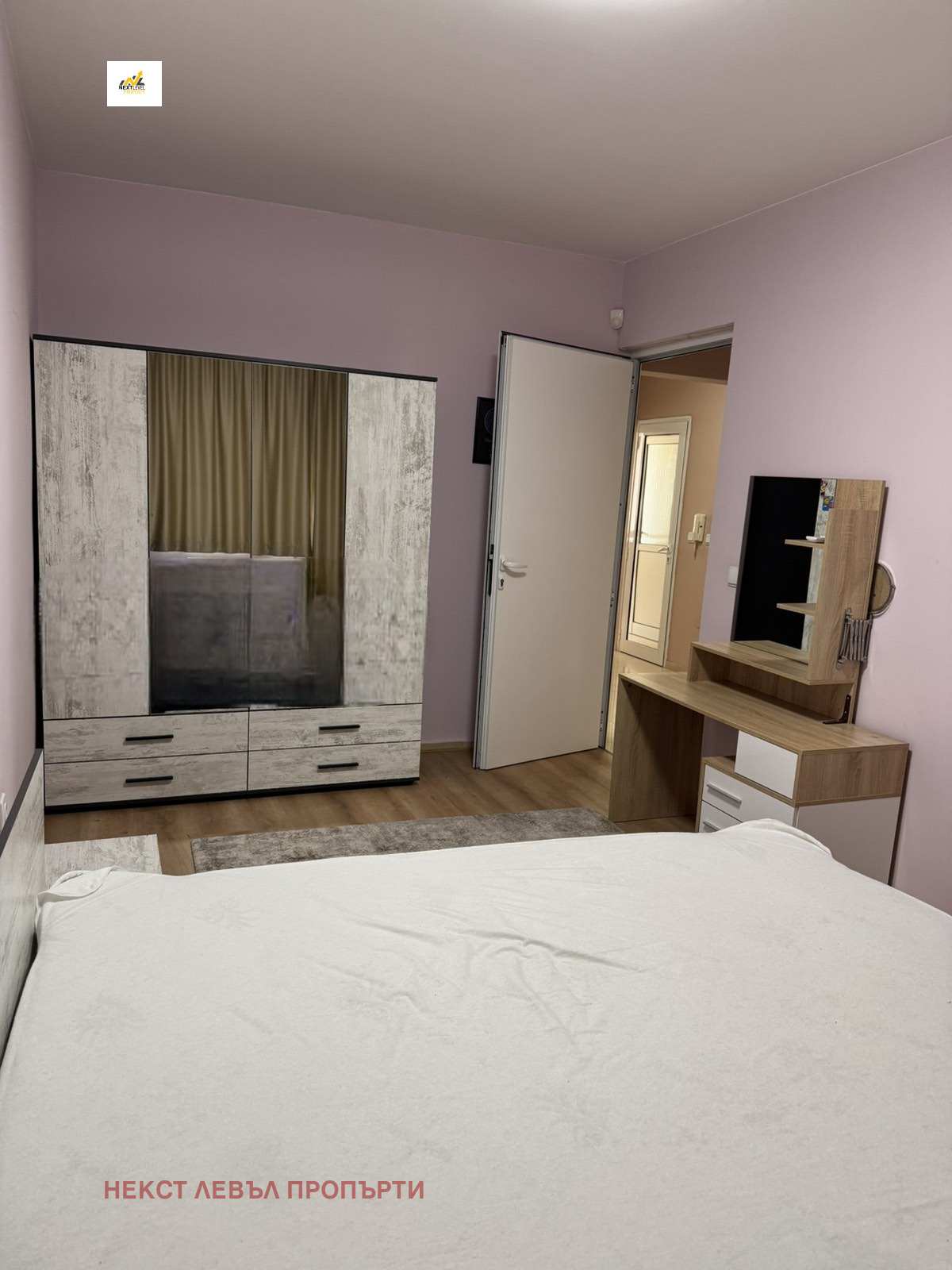 ���� ��� ���� 3-����� | Imot.bg � ����������� 4