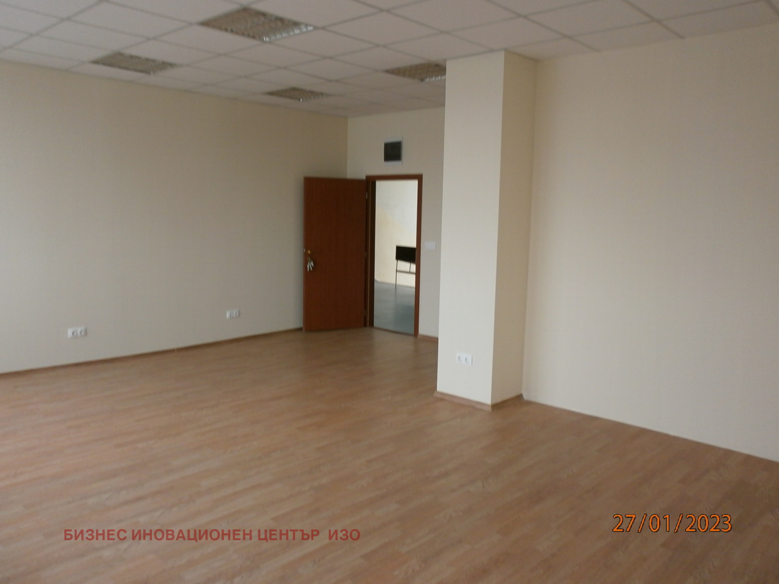 Дава под Наем ОФИС | Imot.bg — изображение 1