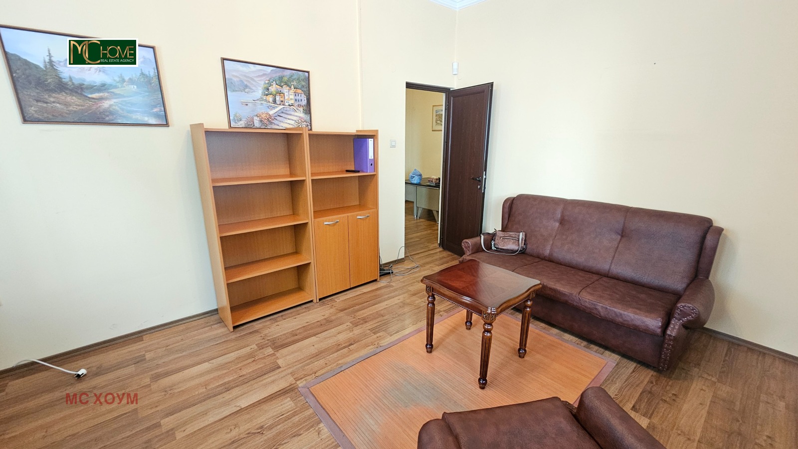 ���� ��� ���� ���� | Imot.bg � ����������� 8