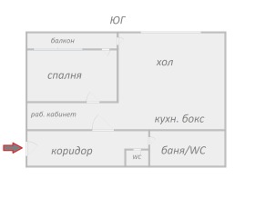 1 спальня Младост 1А, София