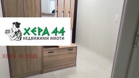 ���� ��� ���� 2-����� | Imot.bg � ����� ������ 17