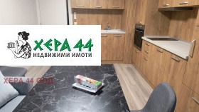 ���� ��� ���� 2-����� | Imot.bg � ����� ������ 11