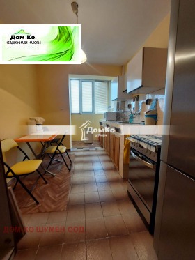 ���� ��� ���� 2-����� | Imot.bg � ����� ������ 3