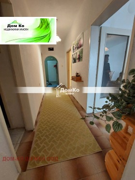 ���� ��� ���� 2-����� | Imot.bg � ����� ������ 4