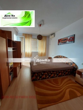 ���� ��� ���� 2-����� | Imot.bg � ����� ������ 2