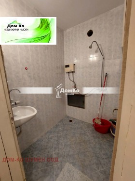 ���� ��� ���� 2-����� | Imot.bg � ����� ������ 5