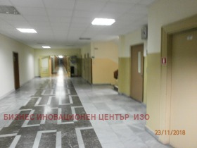 Офис град София, 7-ми 11-ти километър 10