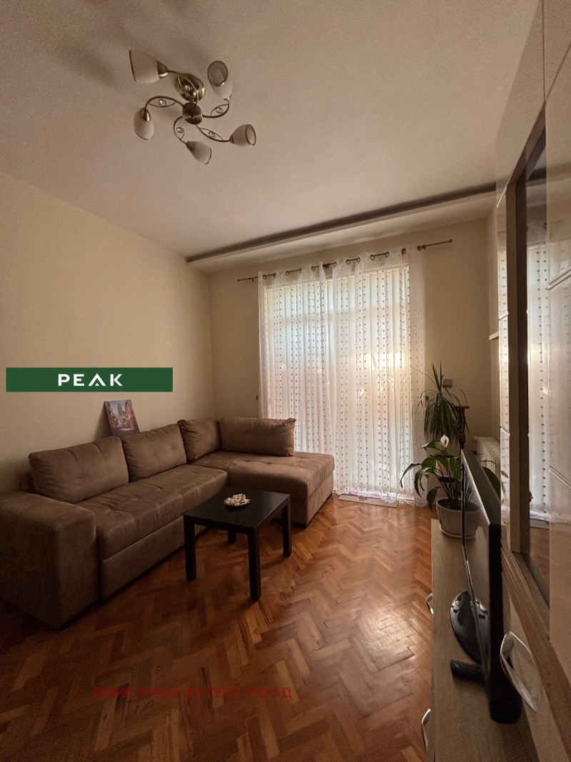 Дава под нем  3-стаен, град София, Гео Милев •  750 EUR • ID 84892402 — holmes.bg - [1] 