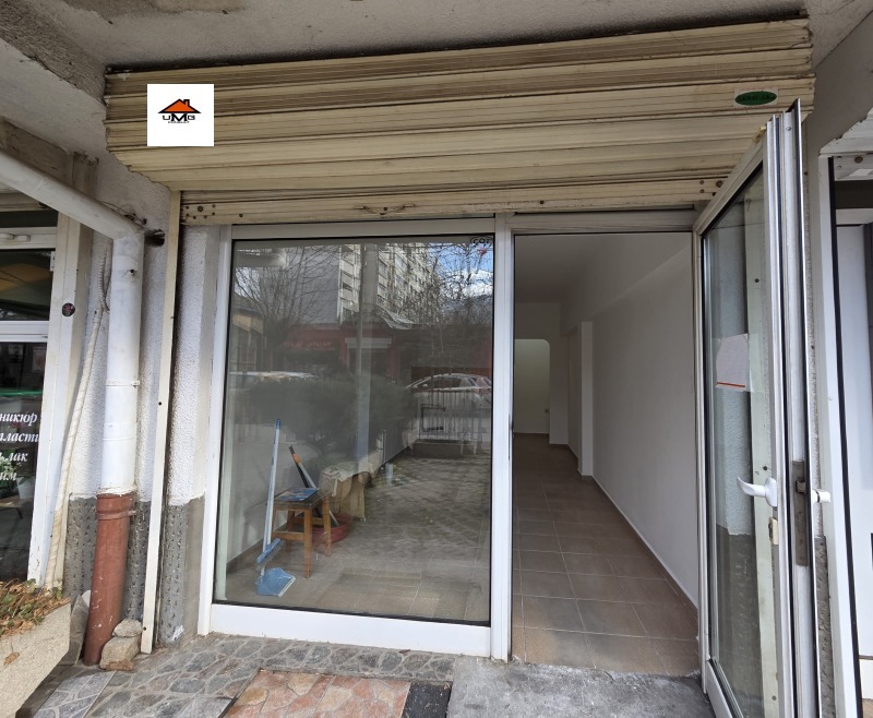 Дава под наем МАГАЗИН, гр. София, Бъкстон, снимка 6 - Магазини - 53438604