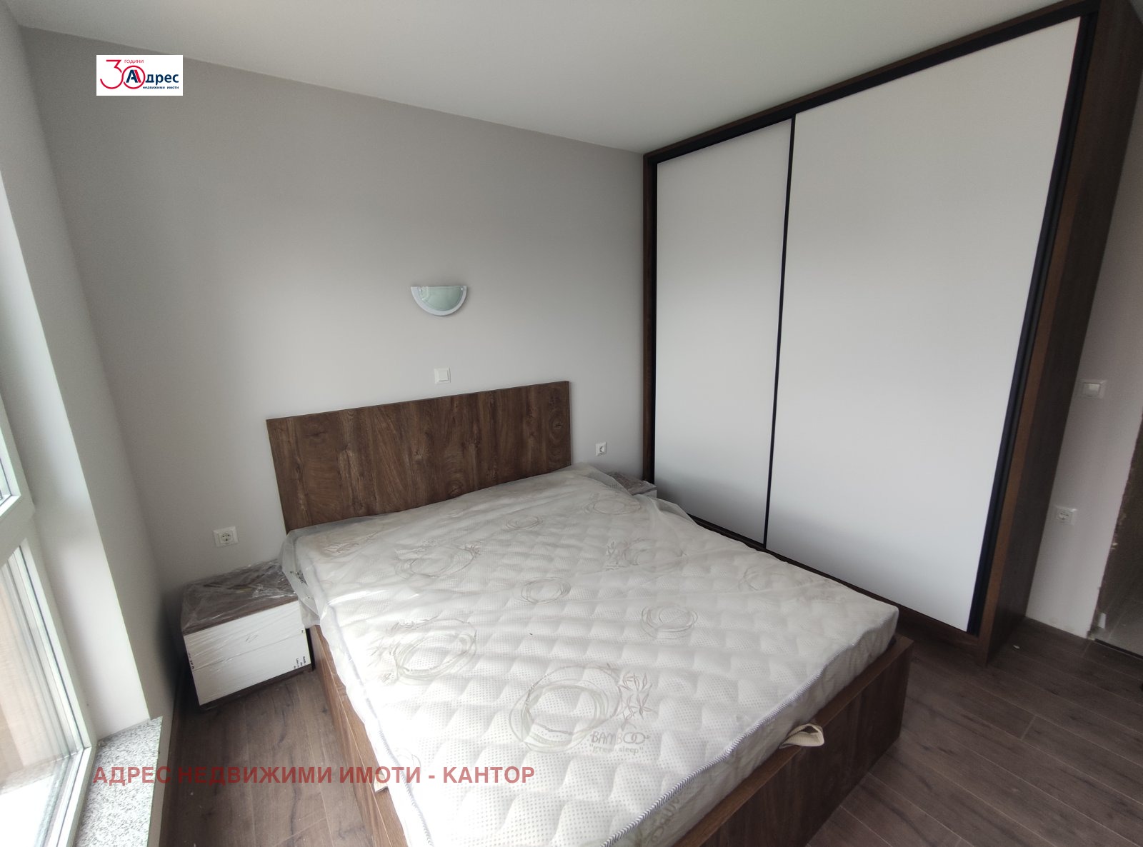 ���� ��� ���� 2-����� | Imot.bg � ����������� 1