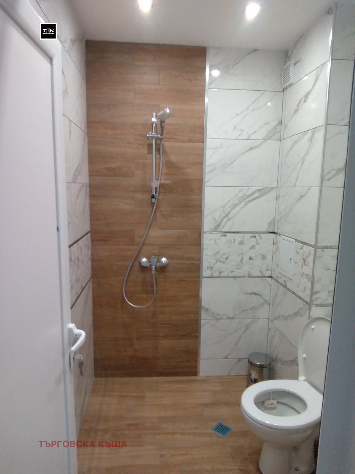 ���� ��� ���� 2-����� | Imot.bg � ����������� 8