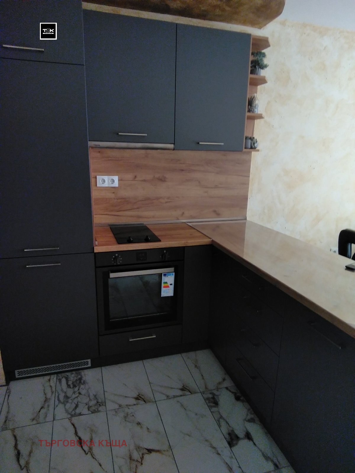 ���� ��� ���� 2-����� | Imot.bg � ����������� 4
