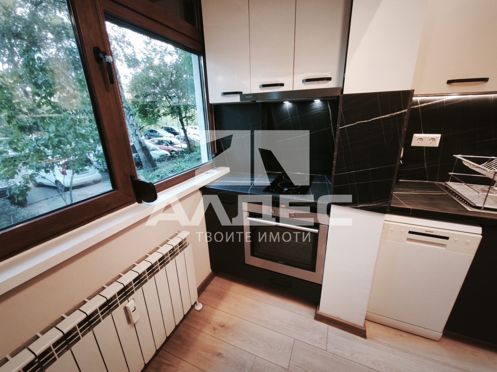 ���� ��� ���� 2-����� | Imot.bg � ����������� 14
