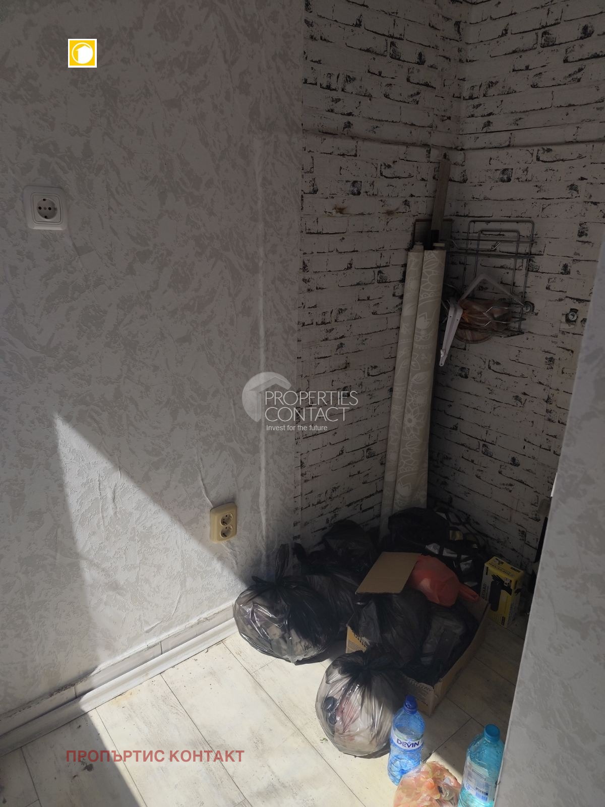 ���� ��� ���� ������� | Imot.bg � ����������� 8