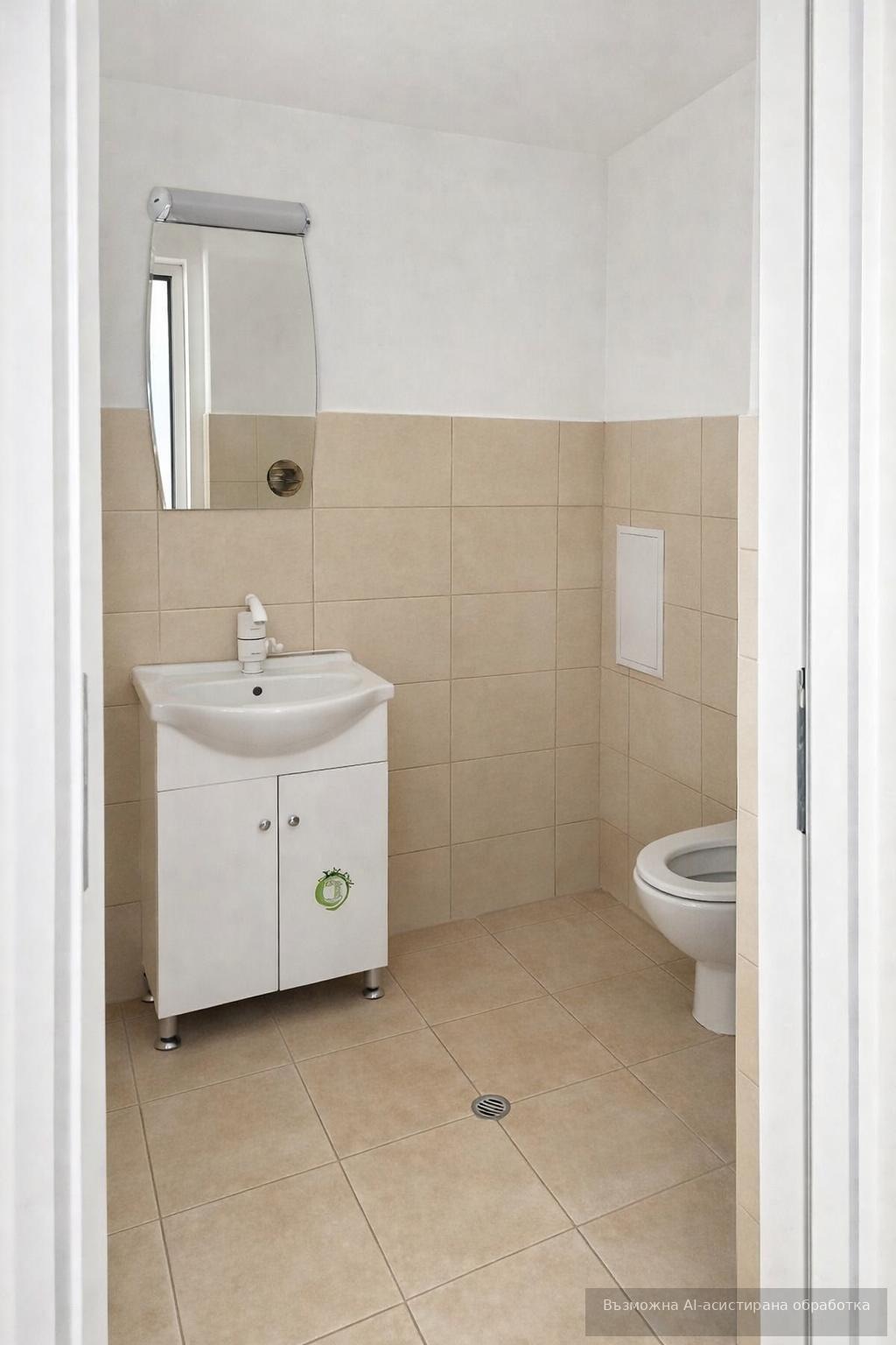 ���� ��� ���� ������� | Imot.bg � ����������� 4